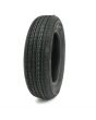 Nankang tyre